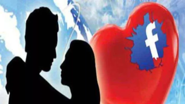फेसबुकिया दोस्त ने युवती से की ठगी, शादी तय होने के बाद निकला पहले से शादीशुदा