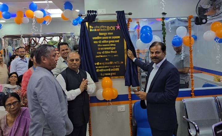कठघरिया में बैंक ऑफ इंडिया की नई शाखा का हुआ शुभारंभ