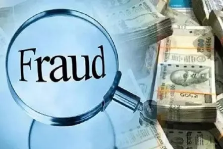 जमीन बेचने के नाम पर 2 करोड़ की ठगी, प्रॉपर्टी डीलर सहित 5 पर केस दर्ज