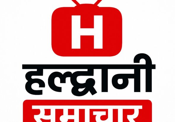 बेतालघाट में फायरिंग: CO पर विभागीय कार्रवाई, थानाध्यक्ष सस्पेंड