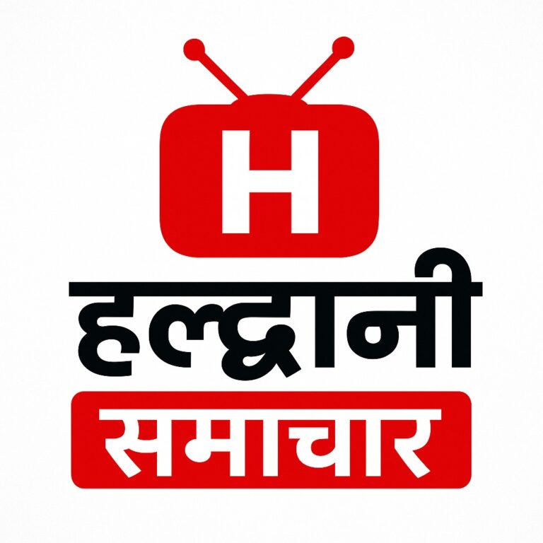 बेतालघाट में फायरिंग: CO पर विभागीय कार्रवाई, थानाध्यक्ष सस्पेंड
