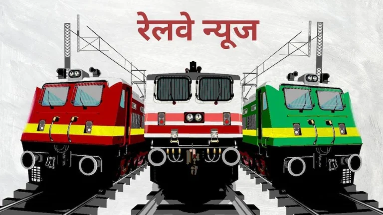 railways_news_1-sixteen_nine