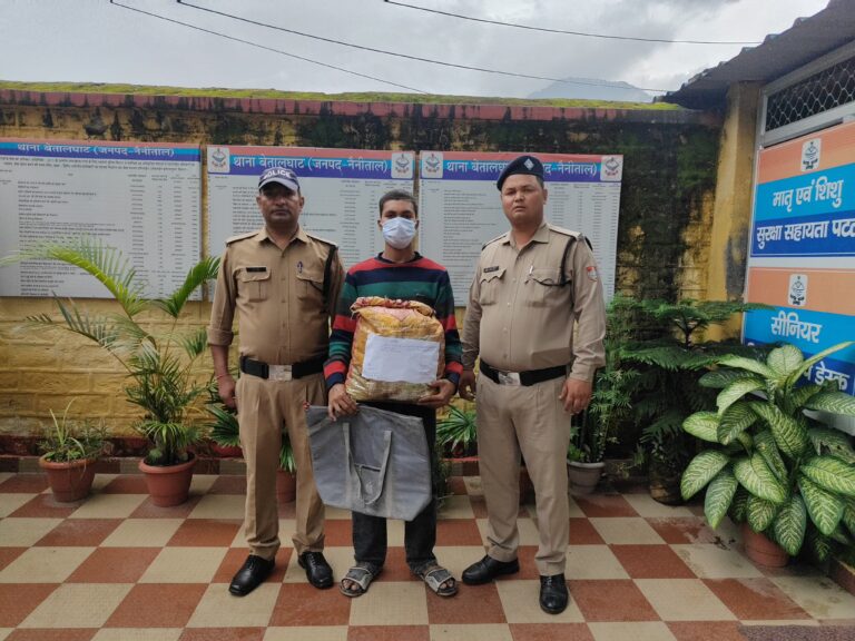 बेतालघाट पुलिस ने पकड़ा गांजा, रामनगर का दीपक गिरफ्तार