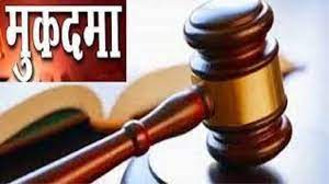 बाइक सवार पर चढ़ाई स्कॉर्पियो, भाजपा के प्रदेश मंत्री पर मुकदमा